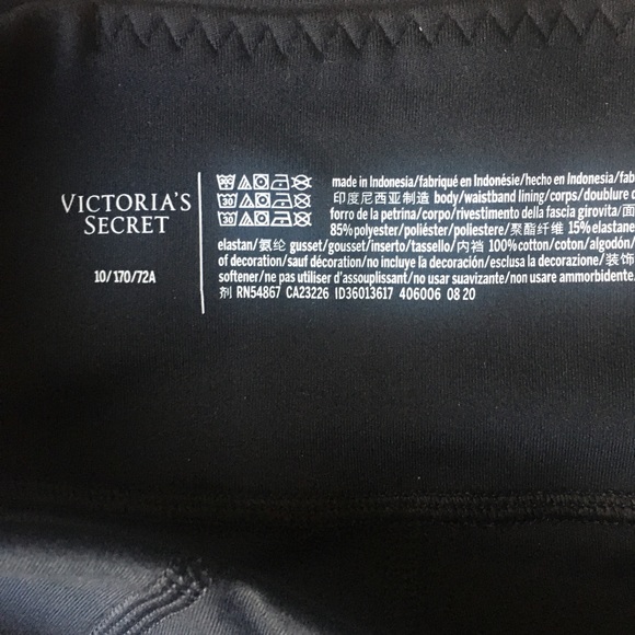 VS Incredible Essential Legging - Picture 3 of 7